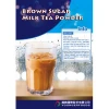 Brown Sugar Milk Tea Powder for Bubble Tea Store