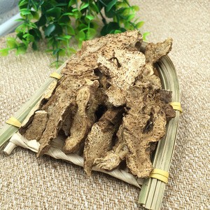 Bulk supply Cang zhu/atractylodes lancea medicinal herbs/chinese dry herbs