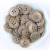 Import BYYR020 Garment Accessories Sewing Buttons 4 Holes Plastic Resin Button For Shirts from China