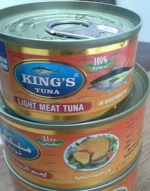 Canned Tuna Fish