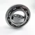 Import Carbon steel Deep Groove Ball Bearing 6010 from China