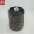 Import Carpet Elastic Nylon Softness And Comfortable Nylon Yarn from China