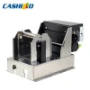 Cashino 80mm width Kiosk Ticket Printer module KP-532 embedded to many instruments