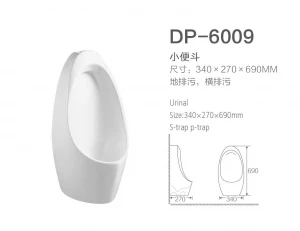 Chaozhou factory direct sale wall hung cheap project white urinal