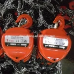 CHCF0305 Chain Block/Manual Chain Hoist
