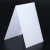 Import Cheap Price PC/PMMA/PS Ultraviolet Resistance Diffuser Plate For Repair from China