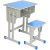 Import Cheap Primary school single students&#39; tables and chairs from China