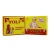 Import Cheap wholesale 4g 10g dry beef fish flavor bouillon chicken seasoning cube from China