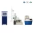 Chemical 1L Rotary Evaporator Turnkey manufacturer for cbd oil extraction