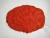 Import Chilli Powder seasoning blend 25kg/bag fumanxin brand red chili powder from China