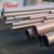 Import China bicycle brand with grade 9 titanium tubing from China