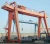 Import China Customized Double Beam Material Handling Goliath Gantry Crane 100Ton from China