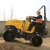 China factory 2 ton mini road  roller double vibration road roller