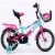 Import China factory  baby bike/kids bicycle for 3 years old boy  good quality  kids bicycle size / baby cycle 12inch for sale from China