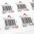 Import China Factory Custom Bar Code Label Printing Self Adhesive Paper Barcode Stickers with Variable Serial Numbers from China