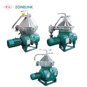 China factory industrial centrifuge price for yeast disc centrifuge separator