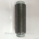 china factory wholesale nylon polyester melange yarn best-love grey color yarn 40D 36F