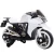 Import China good quality kids baby baby motorcycle toys, kids electric motorcycle and electric motor toy for kids from China