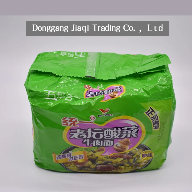 China laotan pickled instant noodles retail wholesale, contact customer service for price consultation
