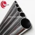 Import China Manufacture 201 Seamless Stainless Steel Pipe from China