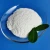 Import China Manufacture Supply Hydroxypropyl Methyl Cellulose HPMC 200000 for Cement Thickening Agent from China