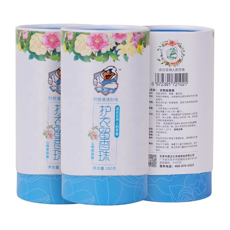 China manufacturer OEM laundry fragrance fabric softener condensation beads