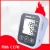 Import China OEM Electronic Arm Automatic Blood Pressure Monitor With LCD Display from China