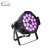 Import China supplier 18pcs 5in1 indoor led par can stage light for disco performance india price from China