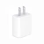 Import China supplier adaptive fast charging usb wall charger adapter c 18w usb power adapter from China