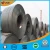 Import China supplier hot rolled steel sheet /plate price / scrap hr coil with low price from China