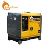 China Suppliers Hot  Sale  5 kw Slient Diesel Generator  With Price