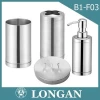 China Suppliers New Products Stainless steel Bathroom Accessories Set