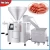 Import China Supply Good Price Commercial Automatic Sausage Twister/Filler/Filling/Meat Equipment/Stuffer/Slicer/Cutter Making Machine from China