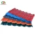 Import Chinese Design Guangzhou Building Materials Plastic Sheet Anti-corrosion ASA Synthetic Resin Roof Tile from China