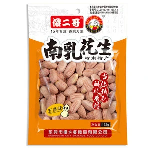 Chinese factory price wholesale shelled roasted spiced peanuts vegan snacks