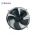 Import Chinese importers 80w mini very high flow and high velocity axial flow fans 250 ac exhaust fan from China
