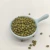 Chinese New crop  top grade sprouting green mung bean