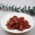 Import Chinese Supplier 100% Pure Dried  Traditional Healthy Wolfberry Goji Berry Lycium from China