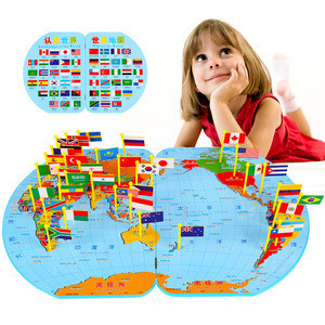 Buy Classic Puzzle World Map Toy Children Awareness National Flags ...