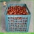 Import Clean Fresh Chestnut 5kg/10Kg Gunny Bag From China from China
