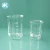 Import Clear Lab high quality test tube borosilicate Wholesale different sizes flat bottom glass test tube from China