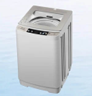 clothes washing machine