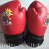 Colorful custom printed PU/leather professional Boxing Gloves for Kids