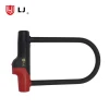 combination for safe u-lock bicycle bike u lock with cable BIKE ACCESSORIES