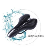 comfortable soft elastic leather GEL/PU cushion MTB saddle bicycle parts Mountain Road Bike Seat