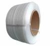 Composite Polyester Flexible Packing Cord Strap