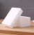 Import Compressible Melamine Magic Cleaning Nano White Sponge Eraser from China