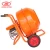 Construction Machinery Trailer Mounted 1 Yard Small Used Portable Mini Concrete Mixer