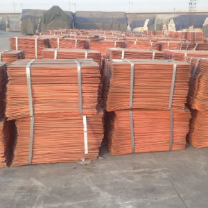Copper Cathode 99.99 with factory lowest price