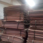 COPPER CATHODE